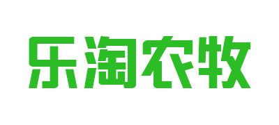 樂(lè)淘農(nóng)牧